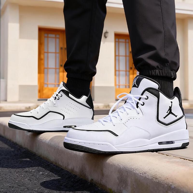 Jordan COURTSIDE 23 Men s Air Cushion Casual Shoes S