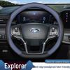 2025 Ford Explorer Non-Slip Steering Wheel Grip Cover