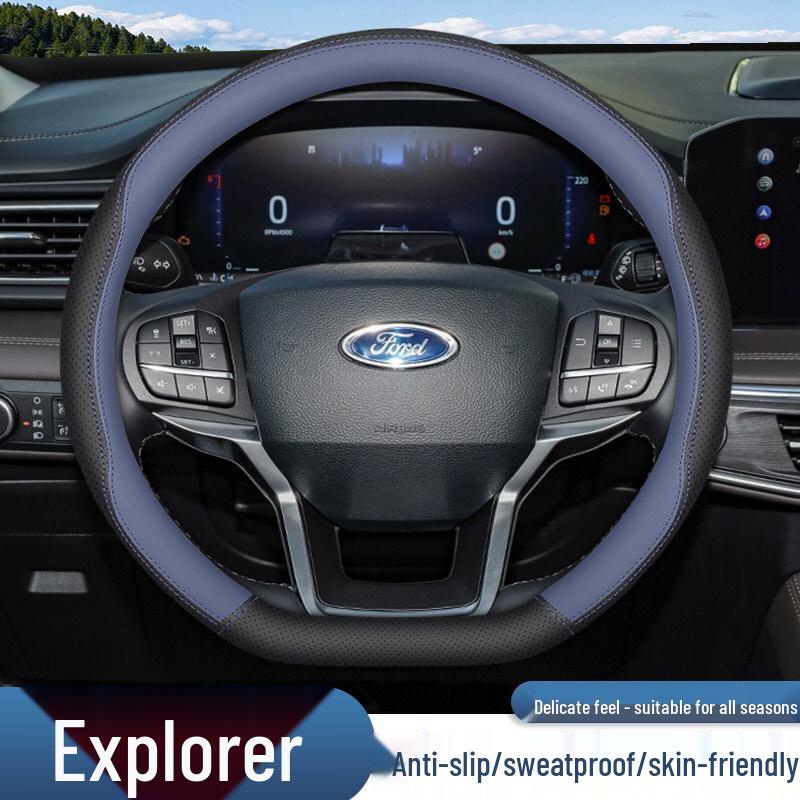 2025 Ford Explorer Non-Slip Steering Wheel Grip Cover