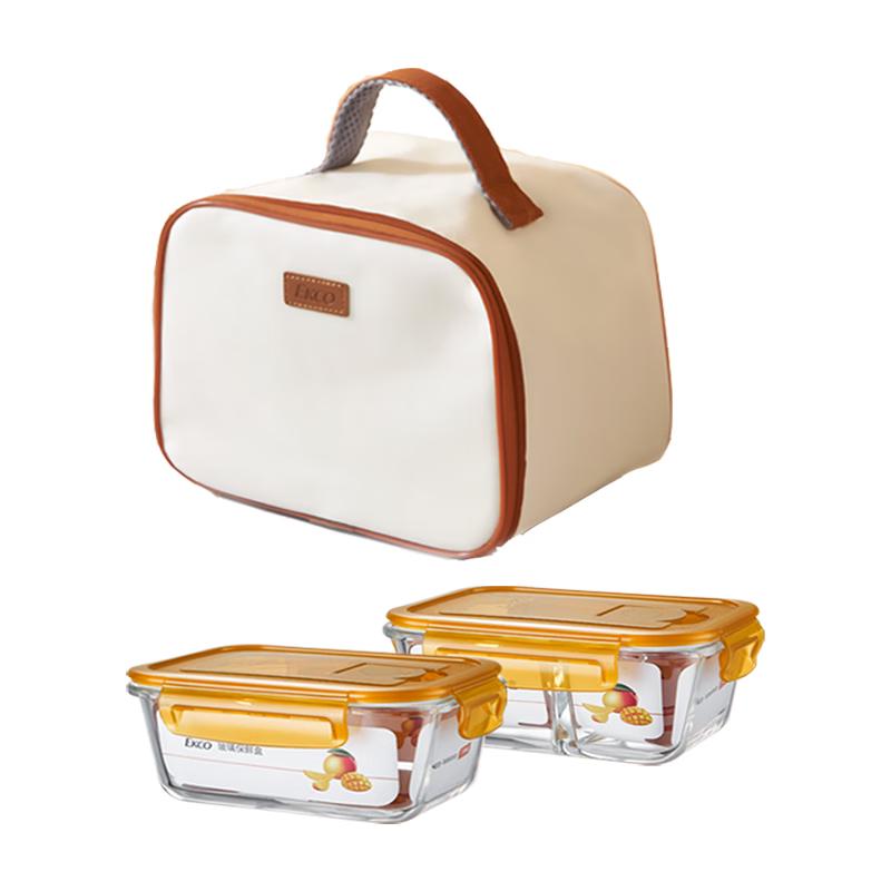 EKCO Corning Glass Food Storage Container Set