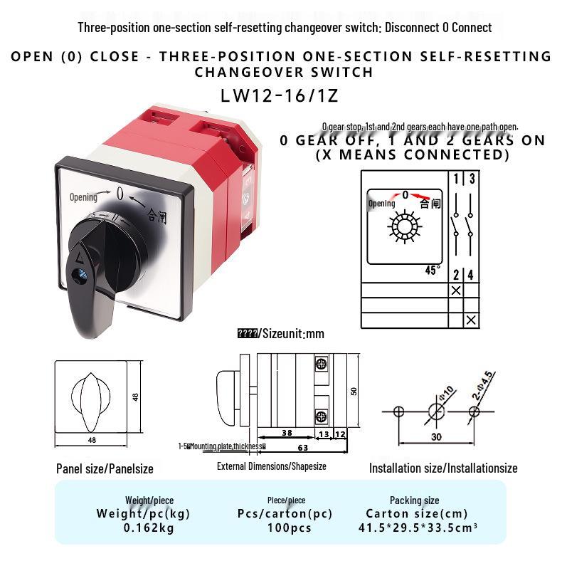 

Zhuochao LW12-16/1Z Three-Position Selector Switch with Self-Reset