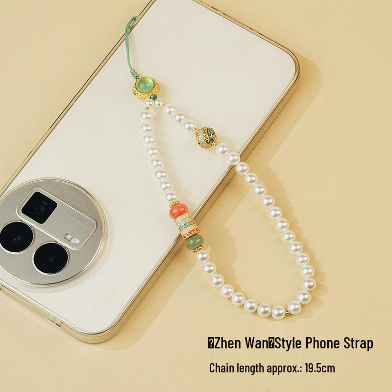 Ran Pu Chinese Style Jade Phone Wrist Strap: Spring Collection Beaded Lanyard for Women