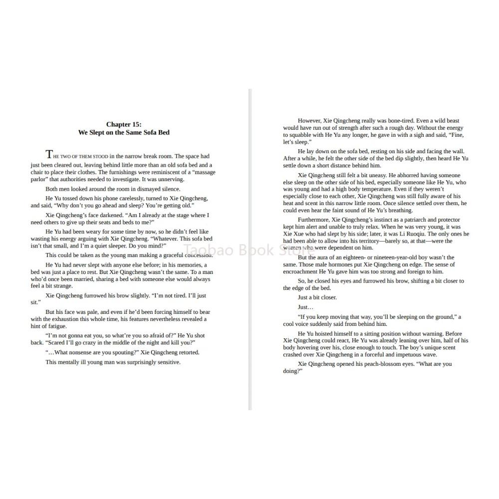 Case File Compendium Vol.1 English Comic Bing An Ben Author Rou Bao Bu Chi Rou Danmei BL Romance Book