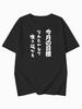 Women's Casual Short Sleeve T-Shirt Black Print Round Neck Pullover Summer Harajuku Clothing Fashion Unisex Streetwear Hot Sale