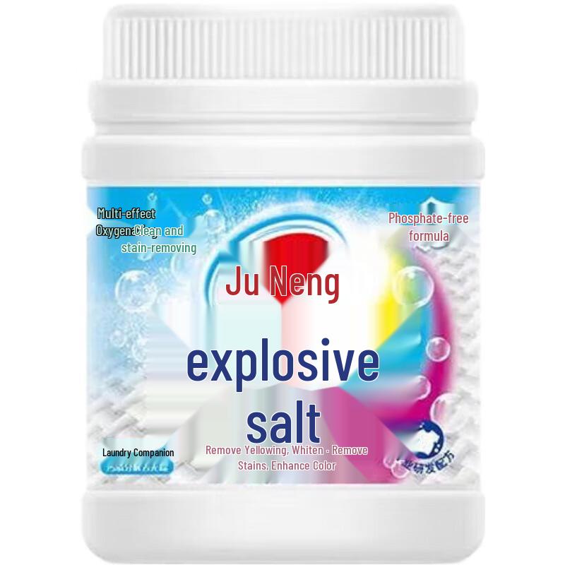 Junneng Active Oxygen Laundry Stain Remover