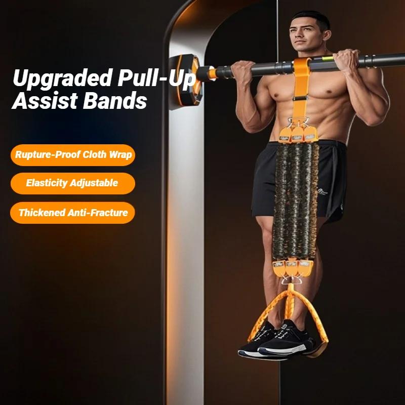 Pull Up Assistance Bands Set Resistance Strap For Assist Men Women Hanging Training Chin-Up Workout Body Stretching Auxiliary