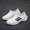 Fashion short rain shoes men's and women's velvet cotton water shoes kitchen light work matte surface non-slip plastic boots