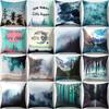 Home Decor Pillowcase