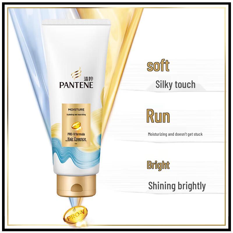 

Pantene Pro-V Daily Moisture Renewal Conditioner