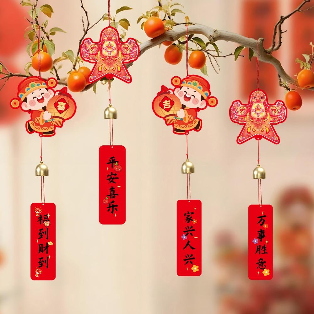 1 Pair Blessings Printing Spring Festival Potted Plant Pendant Traditional Not Easy To Fade Doorknob Wind Chimes With Bell