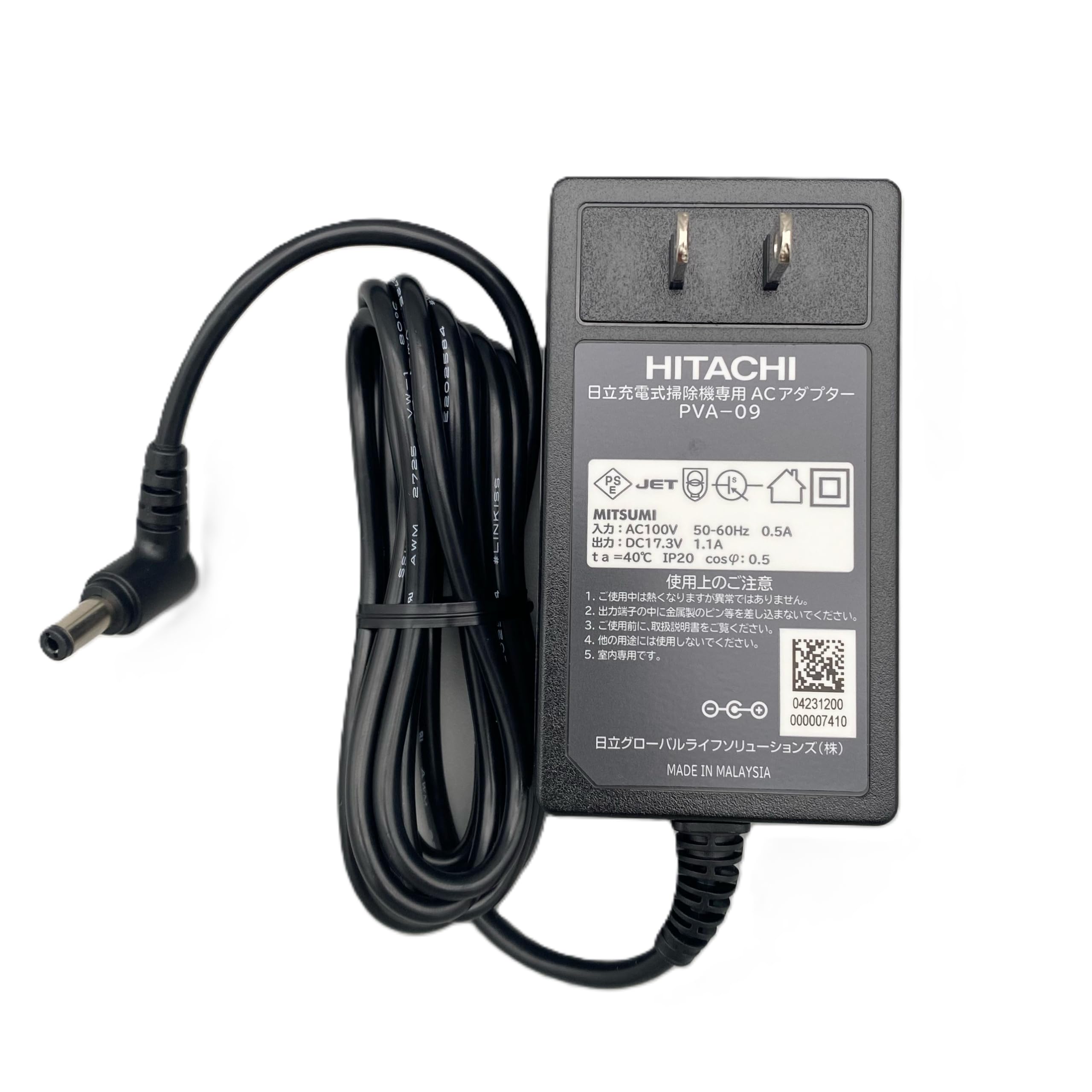 

HITACHI Vacuum Cleaner AC Adapter Kumi 019 PV-BS1L