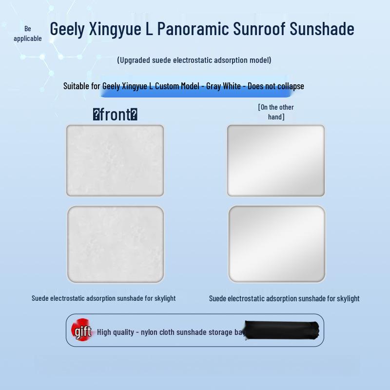 Geely Xingyue L Sunroof Electrostatic Sunshade: Heat Insulation, Sun Protection, Privacy Camping Baffle