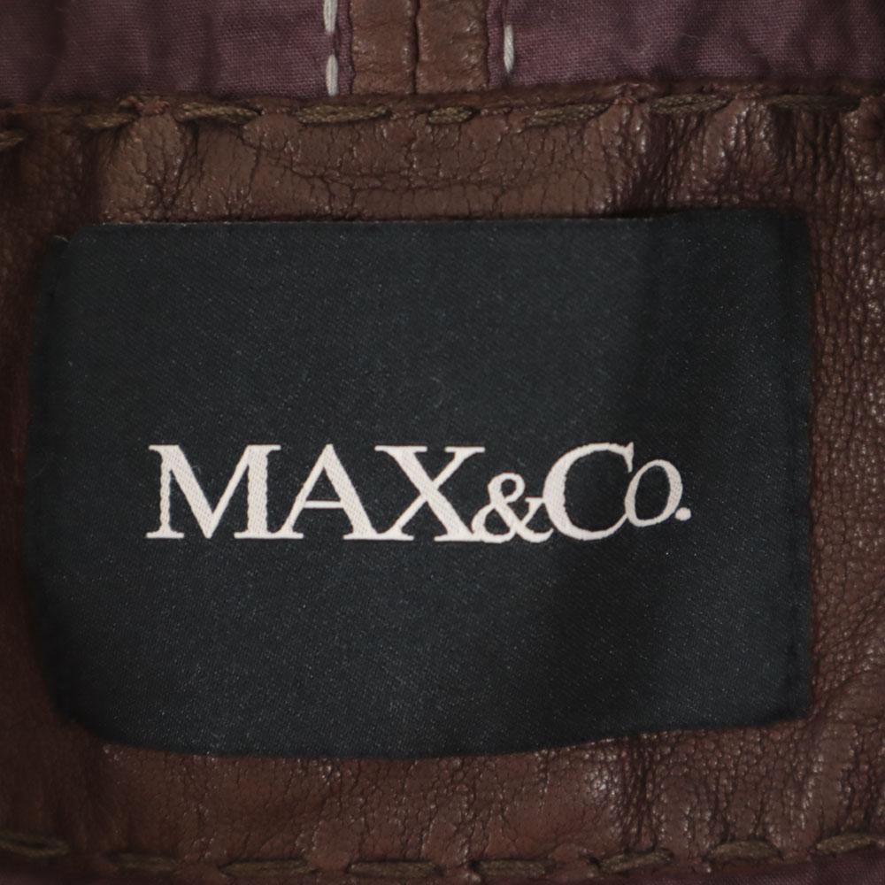 Kožená bunda MAX&CO 38 Hnědá Dámská Použitá