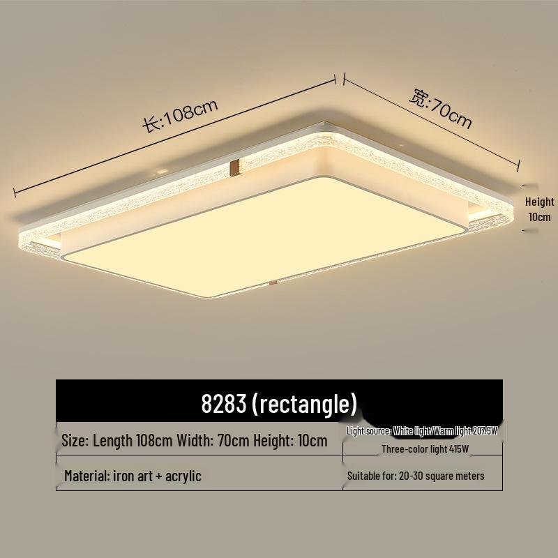 2025 Modern Acrylic Ceiling Light for Living Room or Master Bedroom