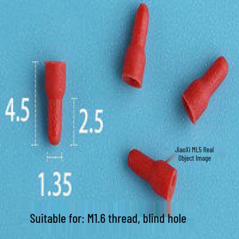 

Jun Ding Ying M1.6 Red M3 Thread Protection Plugs