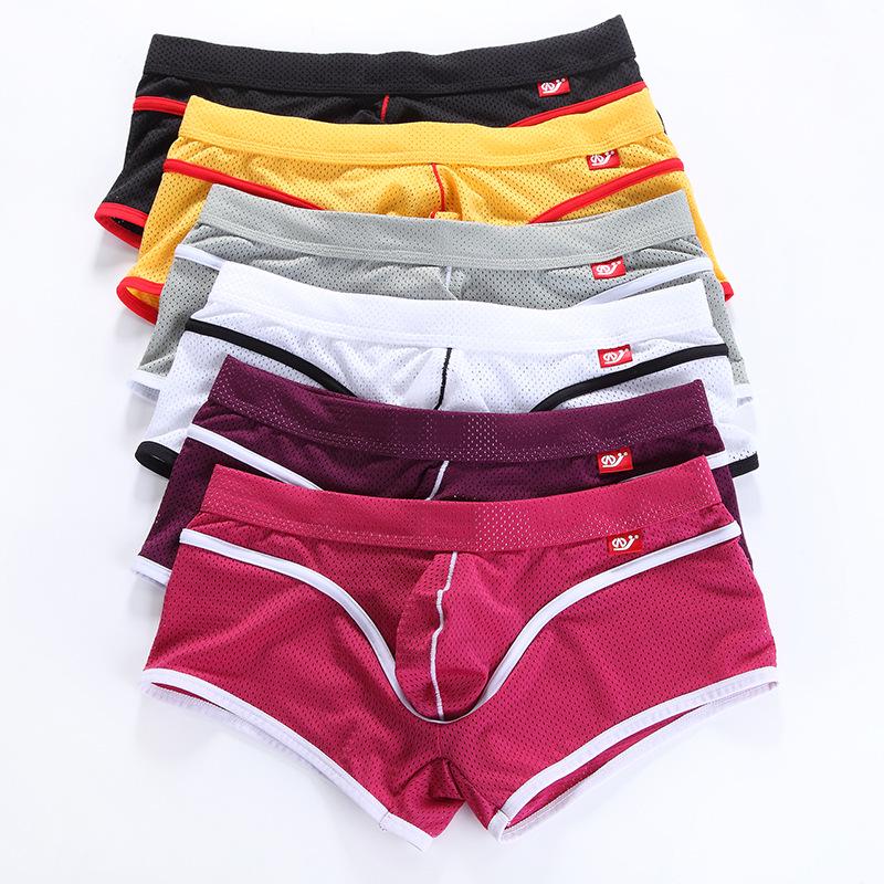 WJ/Net Men's Low-Waist Summer Boxer Briefs - Ice Silk Mesh, Breathable, Pure Cotton Crotch