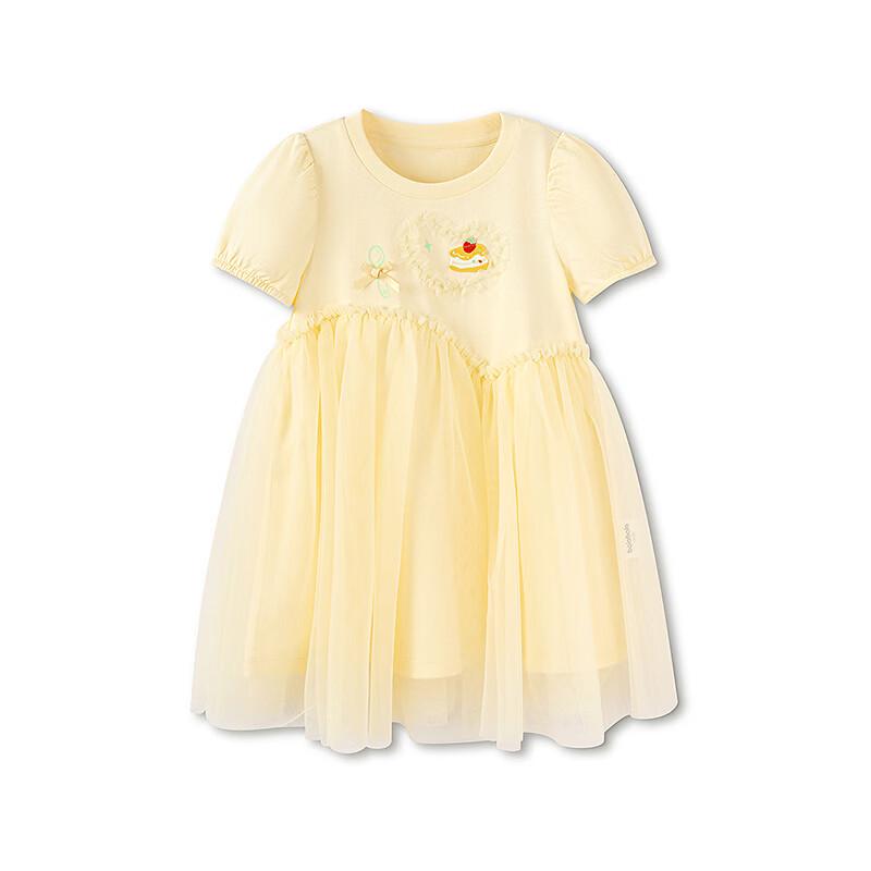 Balabala Girls' Summer Princess Mesh Dress with Embroidery