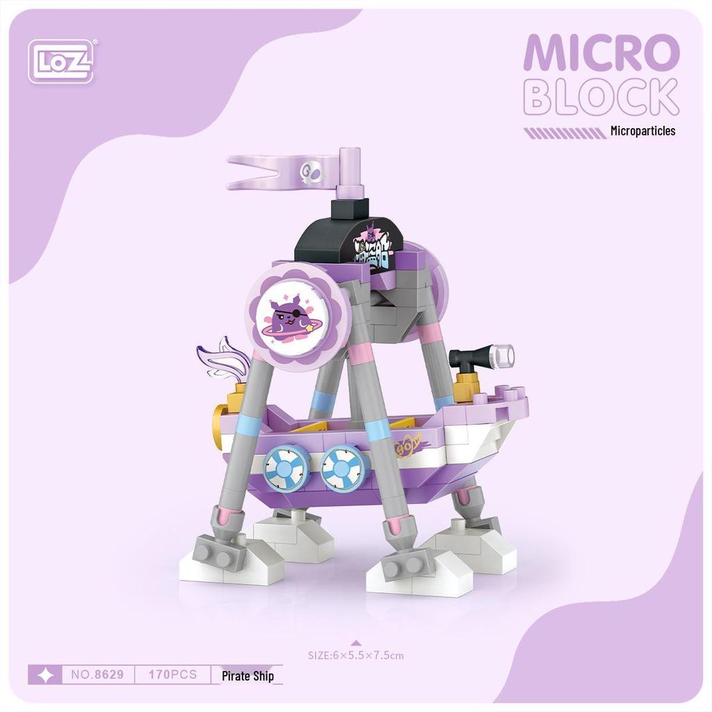 Loz Micro-Particle Pet Shop Ferris Wheel Scene Miniature Building Blocks - Children's Toys & Christmas Gift