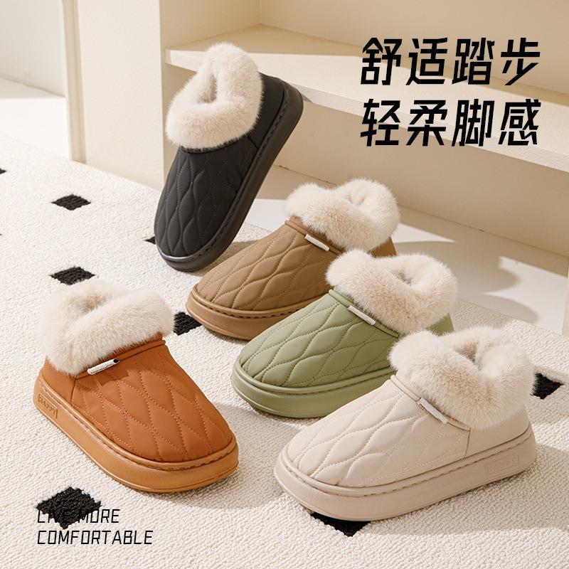 Bag heel cotton slippers Cixi women wear thickened plush indoor home waterproof and warm cotton drag men in winter