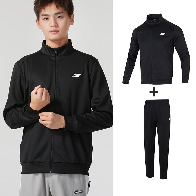 Skechers Men s Stand-Collar Sport Tracksuit Set XL