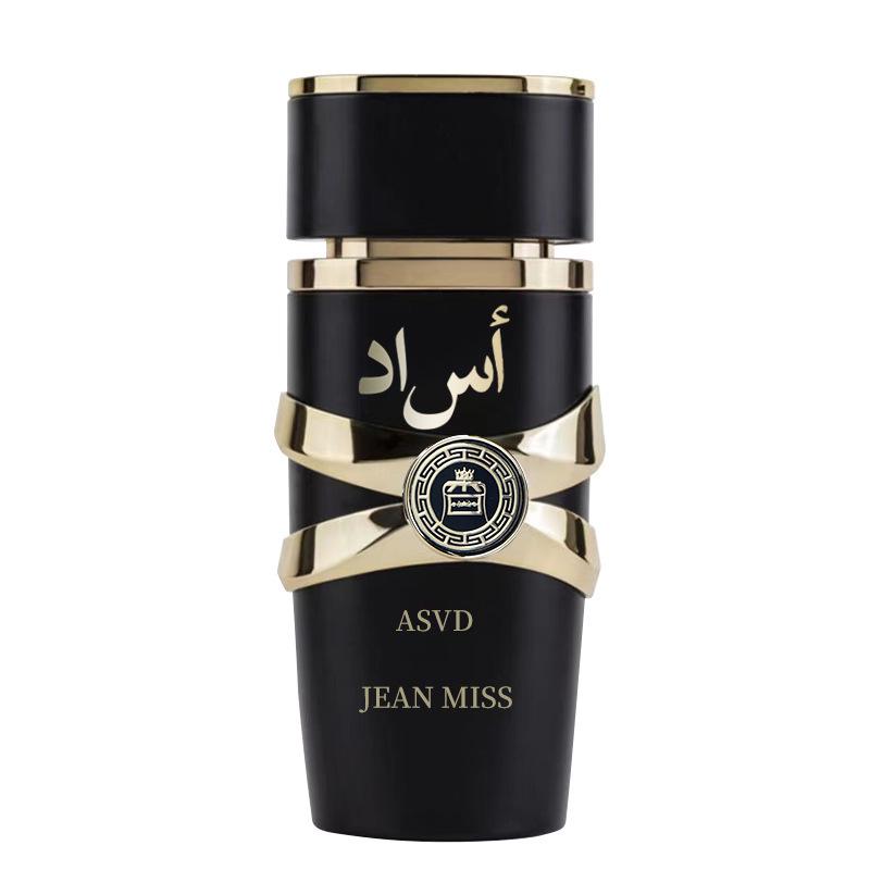 Dubai Perfume: Yara Fragrance for Women & Men - High-End Arabic Scent