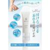 Sunscreen 2-piece set NALC Gel Sensitive Skin Children Face Body SPF50+ PA++++ Waterproof 60g2