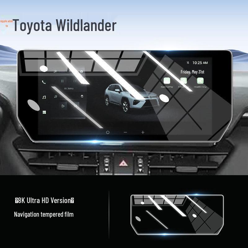 Toyota Wildlander 2024 Central Control Navigation Tempered Glass Screen Protector
