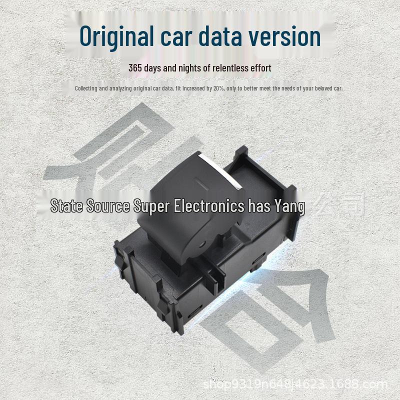 Comutator geam electric Toyota RAV4/C-HR 84810-F4050/84810-F4060