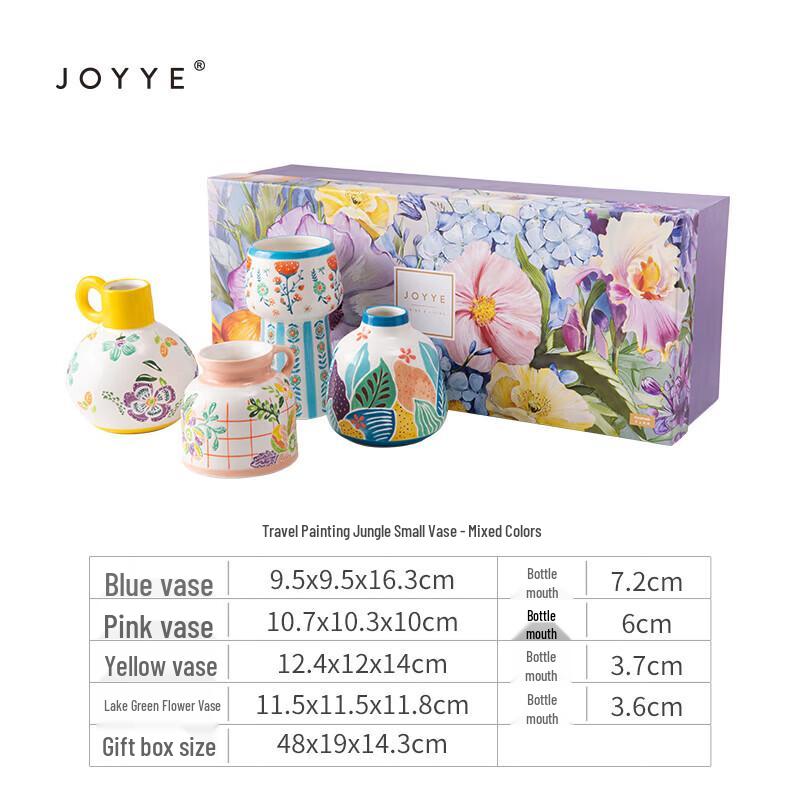 JOYYE Underglaze Ceramic Vase Set