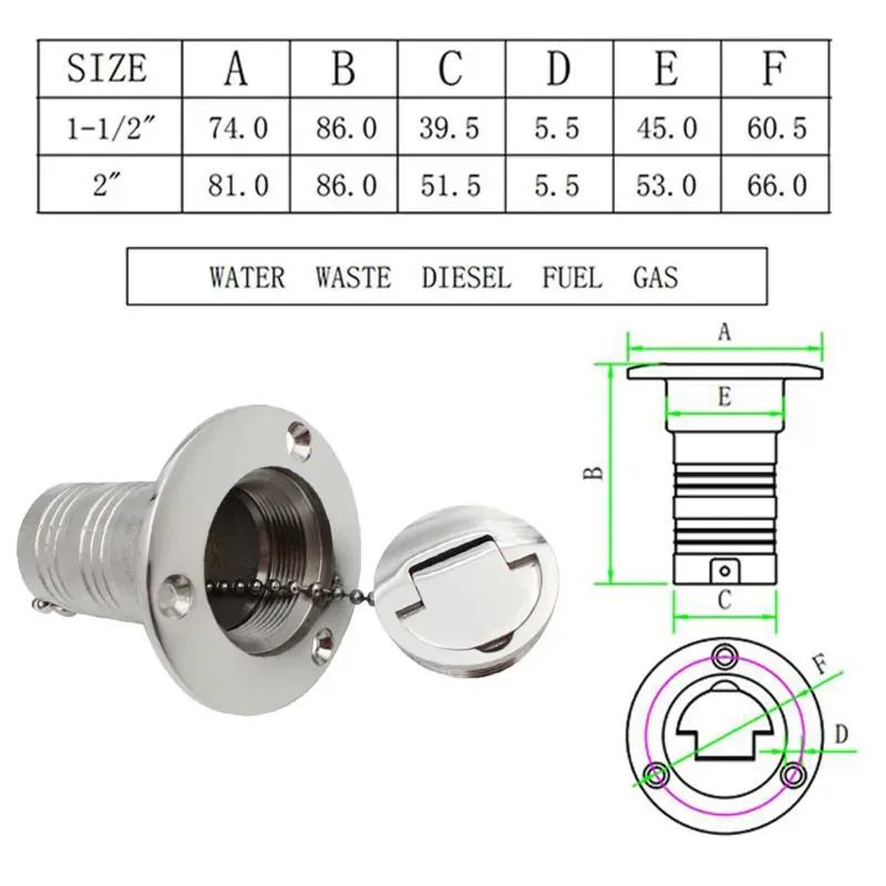 90 Degree 1.5" 2" 316 Stainless Steel Marine Boat Mirror Polish Deck Filler GAS DIESEL FUEL WASTE WATER Key Deck Filler Cap