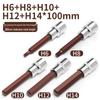 Electric & Air Wrench Hex Socket Set with Screwdriver Bit
