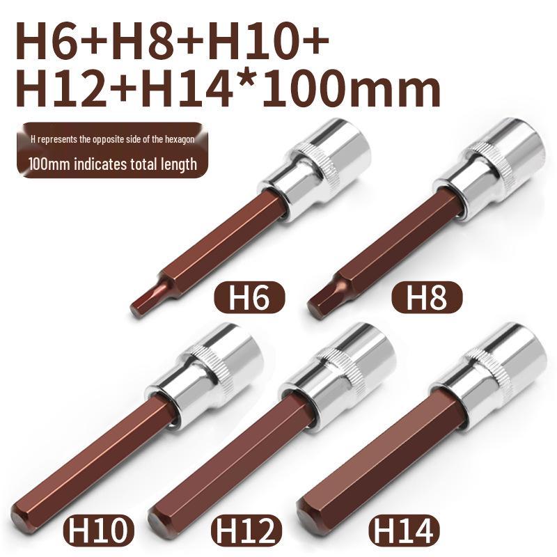 Electric & Air Wrench Hex Socket Set with Screwdriver Bit