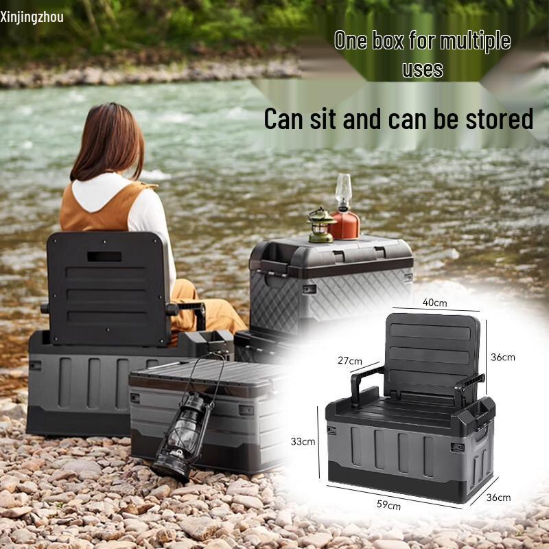 Foldable Outdoor Camping Storage Box & Seat