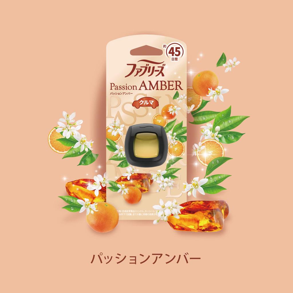 Febreze for Cars, Easy Clip, Passion Amber, 0.8 Fl Oz (2.2 Ml)
