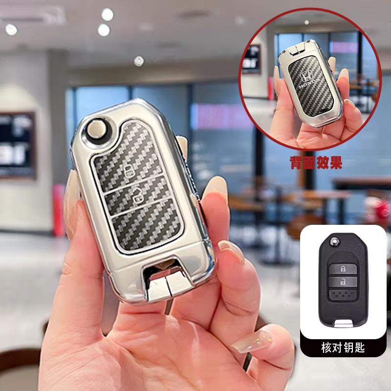 

2/3 Buttons Car Flip Key Case Cover Shell Protector Holder Accessory For Honda Civic HRV CRV XRV Crider Odyssey Pilot Fit Accord