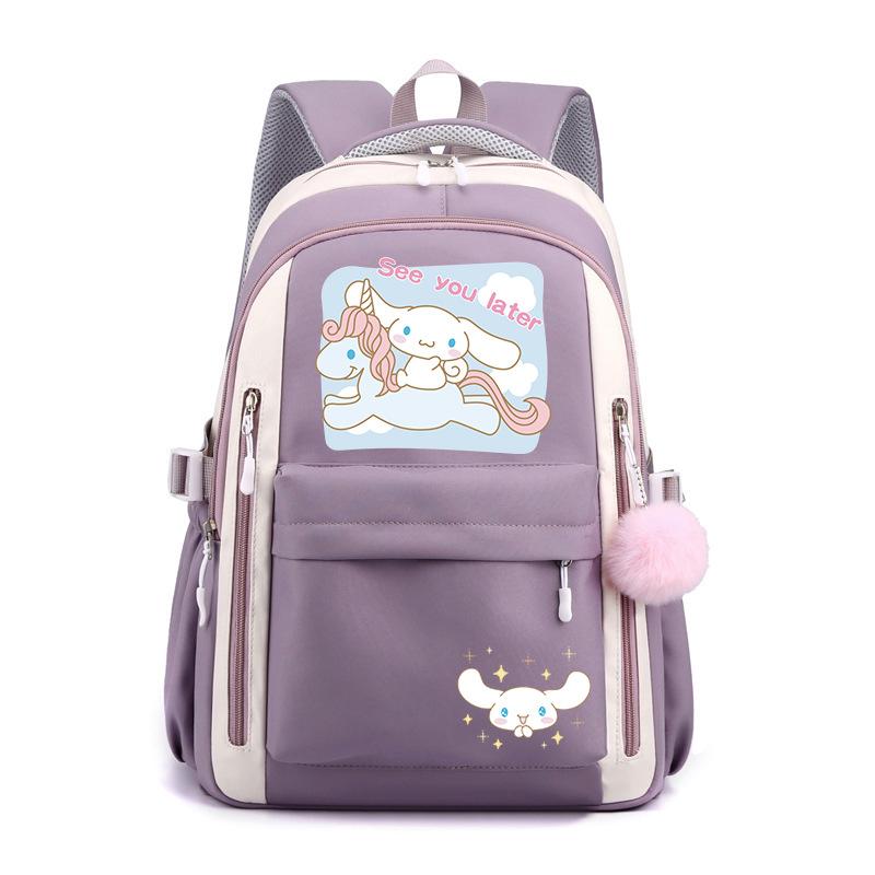 Mignon Xiaoqing Dessin Animé Chiot Périphérique Impression Sac d'École pour Enfants, Sac à Dos de Loisirs pour Élèves du Primaire et du Secondaire