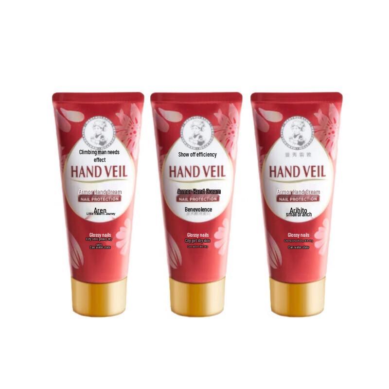 Mentholatum Nail Care Hand Cream