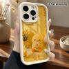 Phone Case: 2D Flat Design Suitable for iPhone 18 17 16 15 14 13 Pro Protective Case, Little Duck Desk, Perfect Christmas and Halloween Holiday Gift