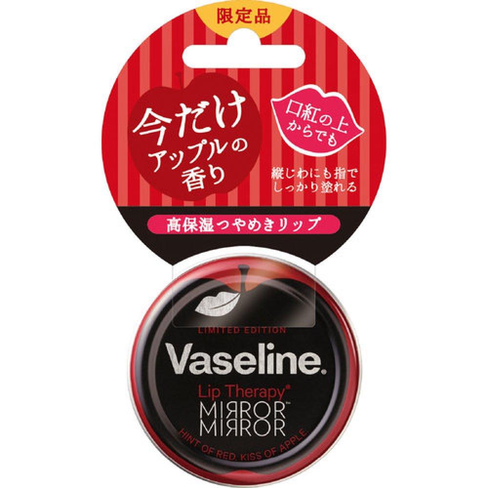 

Вазелин для губ Moist Shine Apple 20г