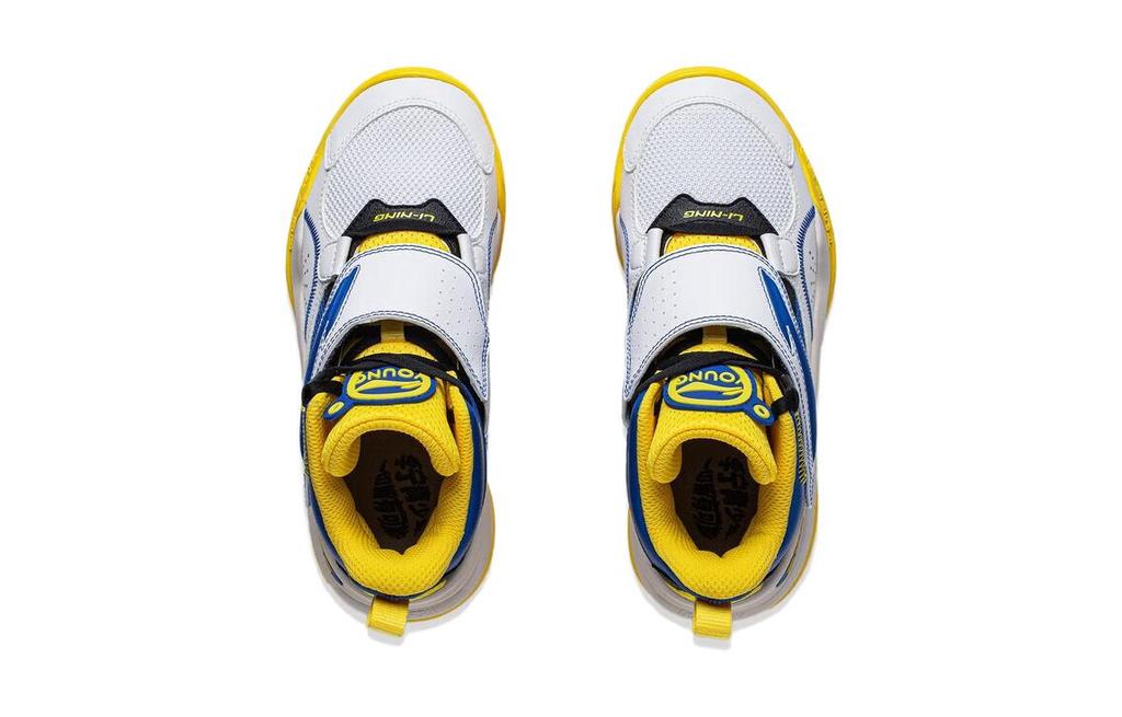 Li Ning YOUNG Domain Synthetic Leather Comfortable YKBT092-5