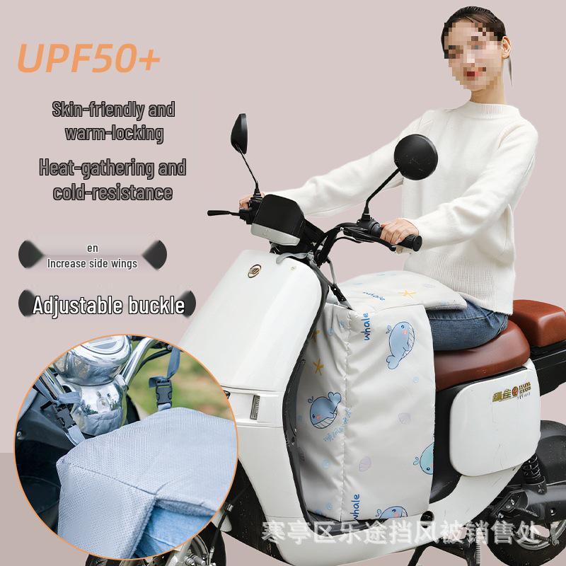 Pogrubiony jesienno-zimowy wodoodporny wiatroodporny pokrowiec na przednią szybę do pojazdów elektrycznych oraz ochraniacze na nogi do motocykli elektrycznych