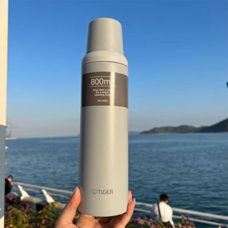 Tiger 800ml Stainless Steel Insulated Water Bottle