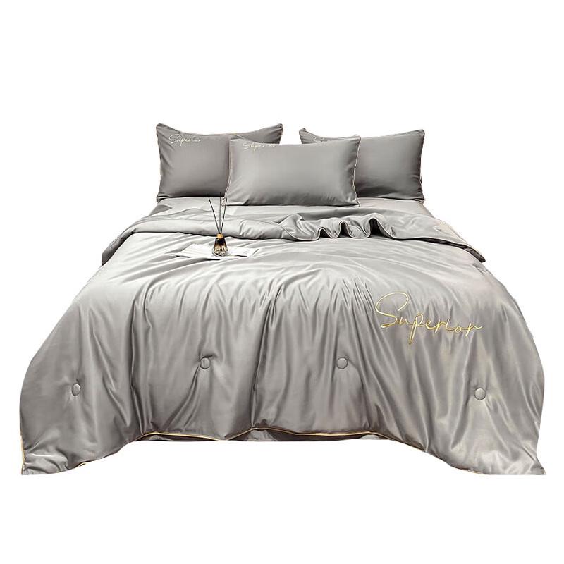 

Nanjiren Embroidered Imitation Tencel Summer Quilt