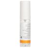 DR. HAUSCHKA Soothing Intensive Treatment
