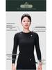 Lampaida Women's Compression Shirt: Long Sleeve Base Layer for Cycling, Running, and Warmth in Autumn & Winter