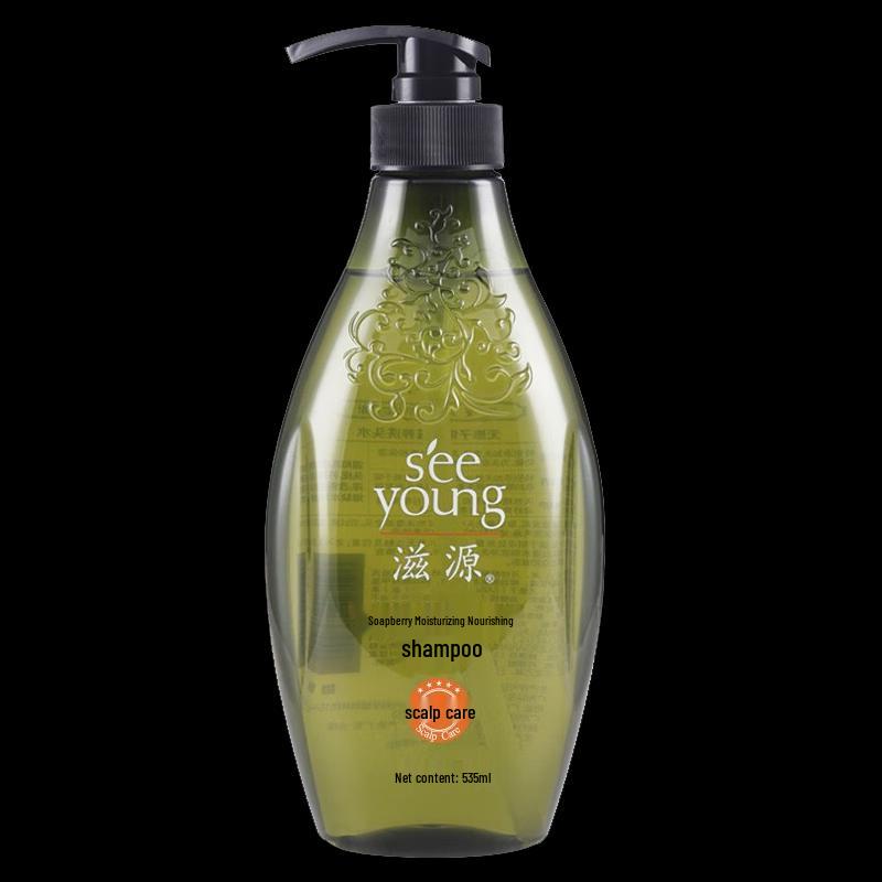 Sioris Soapberry Moisturizing Shampoo