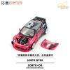 [Pre] Xcartoys Pop Race 1:64 Pandem Gr Yaris Carbon Evar S13 Rx8 Re Nsx 280Zx Yangwang U8 1087X Gt86 Diecast Model Car