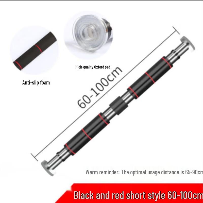 

Adjustable Doorway Pull-up Bar