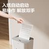 Deli G12 Desktop Paper Shredder CN plug (adapter included)
