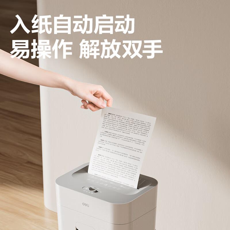 Deli G12 Desktop Paper Shredder CN plug (adapter included)